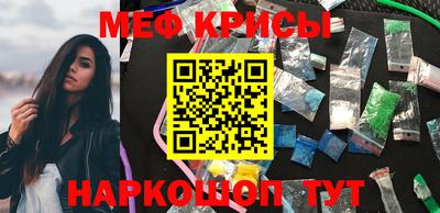 кокаин Комсомольск-на-Амуре
