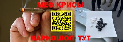 кокаин Комсомольск-на-Амуре