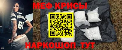 кокаин Комсомольск-на-Амуре