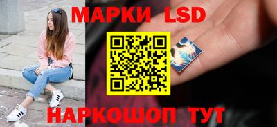 кокс Конаково