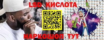 кокс Конаково
