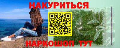 кокс Конаково