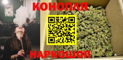 кокс Конаково