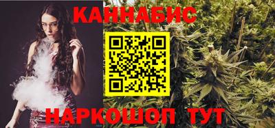 кокаин Комсомольск-на-Амуре