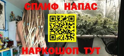 кокаин Комсомольск-на-Амуре