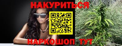 кокс Конаково
