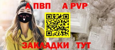 кокаин Комсомольск-на-Амуре