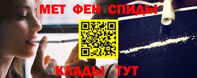 кокс Конаково