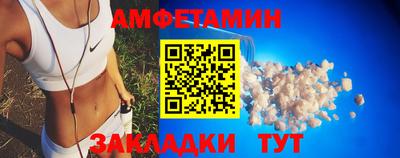 гидра Коммунар