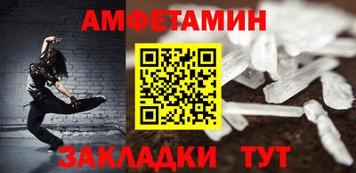 кокаин Комсомольск-на-Амуре