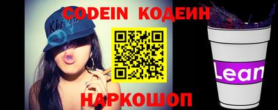кокс Конаково