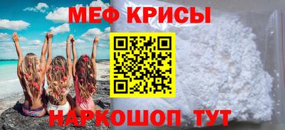гидра Коммунар