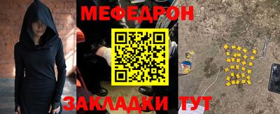кокс Конаково