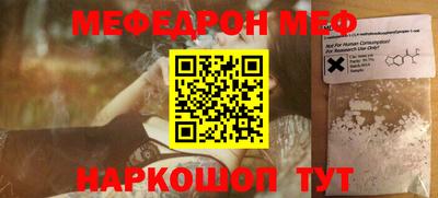 кокс Конаково