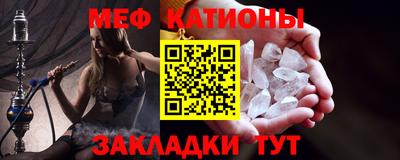 кокаин Комсомольск-на-Амуре